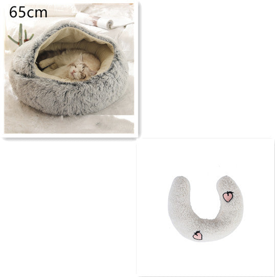 2 In 1 Dog And Cat Bed Pet Winter Bed Round Plush Warm Bed House Soft Long Plush Pets Bed Pet Products - Newshine.com