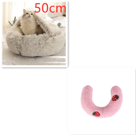 2 In 1 Dog And Cat Bed Pet Winter Bed Round Plush Warm Bed House Soft Long Plush Pets Bed Pet Products - Newshine.com