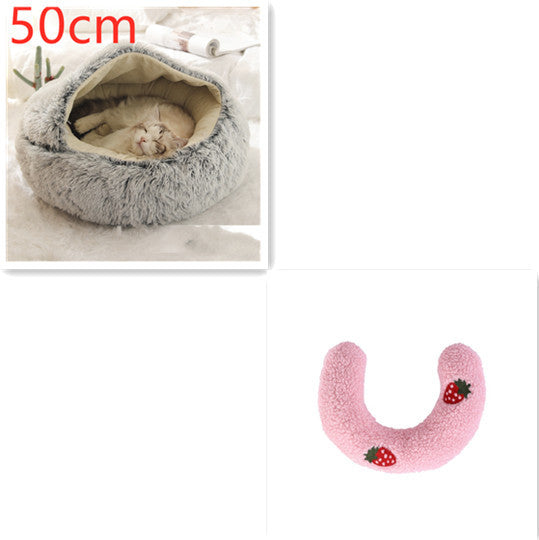 2 In 1 Dog And Cat Bed Pet Winter Bed Round Plush Warm Bed House Soft Long Plush Pets Bed Pet Products - Newshine.com