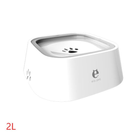 1.5L Cat Dog Water Bowl Carried Floating Bowl Anti-Overflow Slow Water Feeder Dispenser Pet Fountain ABS&PP Dog Supplies - Newshine.com