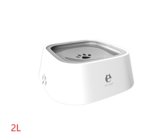 1.5L Cat Dog Water Bowl Carried Floating Bowl Anti-Overflow Slow Water Feeder Dispenser Pet Fountain ABS&PP Dog Supplies - Newshine.com